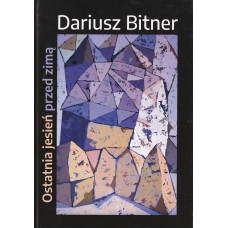 Ostatnia jesień przed zimą czyli Koniec trylogii cynamonowej Ostatnia jesień przed zimą czyli Koniec trylogii cynamonowej